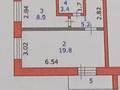 1-бөлмелі пәтер · 38.7 м² · 4/9 қабат, Жумабаева 282 — IT Лицей М.Жумабаева, бағасы: 20 млн ₸ в Петропавловске — фото 3