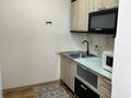 2-комнатная квартира · 45 м² · 3/4 этаж, мкр №9 69/6 — Жандосова-- - Саина за 280 000 ₸ в Алматы, Ауэзовский р-н — фото 7
