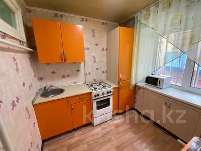 1-бөлмелі пәтер, 30 м², 2/5 қабат, Гоголя 87, бағасы: 10.6 млн 〒 в Костанае