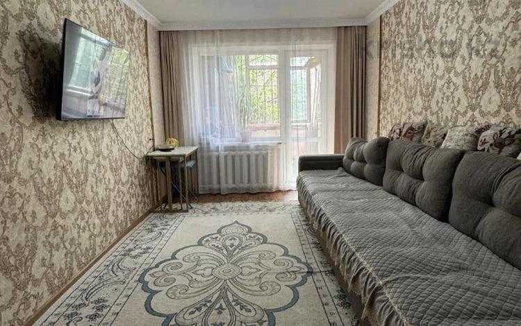 2-комнатная квартира · 53 м² · 1/5 этаж, Б. Майлина 83 за 22.5 млн ₸ в Костанае — фото 2