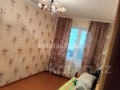 2-комнатная квартира · 39.7 м² · 1/5 этаж, Беркимбаева 168 — Район Мечеть за 12 млн ₸ в Экибастузе