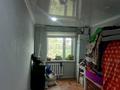 2-комнатная квартира · 44.6 м², Анаркулова 14А — Азия мебель. за 15 млн ₸ в Жезказгане — фото 3