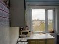 2-комнатная квартира · 44.6 м², Анаркулова 14А — Азия мебель. за 15 млн ₸ в Жезказгане — фото 5