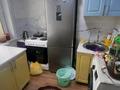 2-комнатная квартира · 44.6 м², Анаркулова 14А — Азия мебель. за 15 млн ₸ в Жезказгане — фото 8