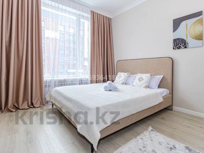 3-комнатная квартира · 80 м² · 2/10 этаж, Бокейхана 25 за 45 000 ₸ в Астане, Есильский р-н