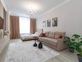 3-комнатная квартира · 80 м² · 2/10 этаж, Бокейхана 25 за 45 000 ₸ в Астане, Есильский р-н — фото 4