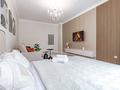 3-комнатная квартира · 80 м² · 2/10 этаж, Бокейхана 25 за 45 000 ₸ в Астане, Есильский р-н — фото 5