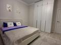 3-комнатная квартира · 80 м² · 2/10 этаж, Бокейхана 25 за 45 000 ₸ в Астане, Есильский р-н — фото 7