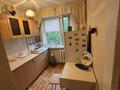1-комнатная квартира · 33 м² · 3/5 этаж, мкр Юго-Восток, Строителей 18 за 120 000 ₸ в Караганде, Казыбек би р-н — фото 3