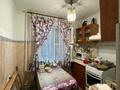 2-бөлмелі пәтер · 48 м² · 2/5 қабат, Гагарина 4, бағасы: 25 млн ₸ в  — фото 3