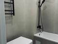 2-комнатная квартира · 45 м² · 6/7 этаж, мкр Томирис, Рыскулова 103/6 за 320 000 ₸ в Алматы, Алатауский р-н — фото 14