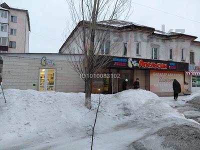 Еркін · 210 м², бағасы: 950 000 〒 в Кокшетау