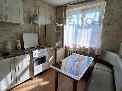 2-комнатная квартира, 47 м², 4/5 этаж, Бостандыкская 27 за 15.5 млн 〒 в Петропавловске