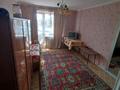 2-комнатная квартира, 46.3 м², 3/3 этаж, Белалова 85 а за 9 млн 〒 в Жаркенте — фото 10