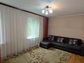 3-бөлмелі пәтер · 57 м² · 3/5 қабат, мкр Орбита-4 28, бағасы: 39.5 млн ₸ в Алматы, Бостандыкский р-н — фото 10