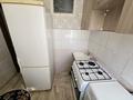 2-бөлмелі пәтер · 45 м² · 4/5 қабат, Шевченко — Цум, бағасы: 120 000 ₸ в Талдыкоргане — фото 2