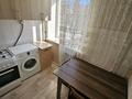 2-бөлмелі пәтер · 45 м² · 4/5 қабат, Шевченко — Цум, бағасы: 120 000 ₸ в Талдыкоргане — фото 3