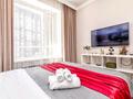 1-бөлмелі пәтер · 40 м² · 4/10 қабат, Улы Дала 33/1, бағасы: 16 000 ₸ в Астане, Нура р-н — фото 5