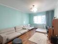 3-бөлмелі пәтер · 135 м² · 9/16 қабат, мкр Шугыла, Жуалы 1, бағасы: 45.5 млн ₸ в Алматы, Наурызбайский р-н — фото 10
