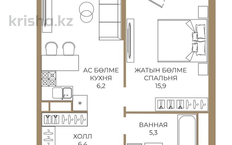 2-бөлмелі пәтер · 57.9 м² · 2/9 қабат, Каныша Сатпаева — БЕЗ КОМИССИИ, бағасы: ~ 38.6 млн ₸ в Алматы, Бостандыкский р-н — фото 2