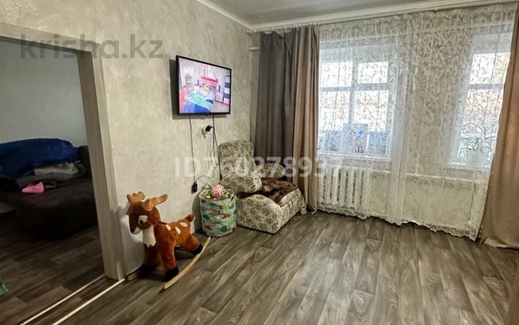 Продажа - №760278937: Восточная — Тын Жер Южная сторона, Булаево — за ...