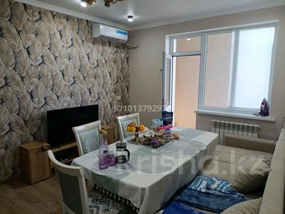 3-комнатная квартира · 66 м² · 2/2 этаж, мкр Таскен 2/1 — мергентобе 2/1 за 30 млн ₸ в Шымкенте, Каратауский р-н