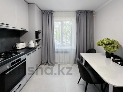 3-комнатная квартира · 72 м² · 1/5 этаж, Жарокова 269А — Байкадамова за 57.5 млн ₸ в Алматы, Бостандыкский р-н