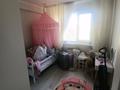 3-бөлмелі пәтер · 70 м² · 2/9 қабат, Аль-Фараби 2/2 — Пересечение улиц Сатпаева и Аль-Фараби, бағасы: 31.5 млн ₸ в Усть-Каменогорске — фото 11
