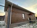 Отдельный дом · 5 комнат · 280 м² · 15 сот., 2 мкрн — Абылай хана за 85 млн 〒 в Жибек Жолы — фото 4