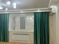2-комнатная квартира · 65 м² · 5/5 этаж, мкр. Алтын орда 48г/2 за 160 000 ₸ в Актобе — фото 3