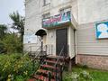 Сұлулық салондары · 49 м², бағасы: 25 млн ₸ в Павлодаре