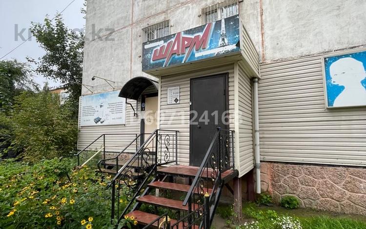 Сұлулық салондары · 49 м², бағасы: 25 млн ₸ в Павлодаре — фото 2