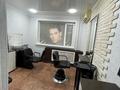 Сұлулық салондары · 49 м², бағасы: 25 млн ₸ в Павлодаре — фото 5