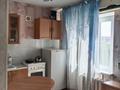 2-комнатная квартира · 45.4 м² · 5/5 этаж, АК Сатпаева 30 за 17.8 млн ₸ в Павлодаре — фото 6