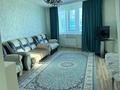 2-комнатная квартира · 60 м² · 23/24 этаж, Сарайшык 5Б — Кабанбая за 15 000 〒 в Астане, Есильский р-н — фото 2