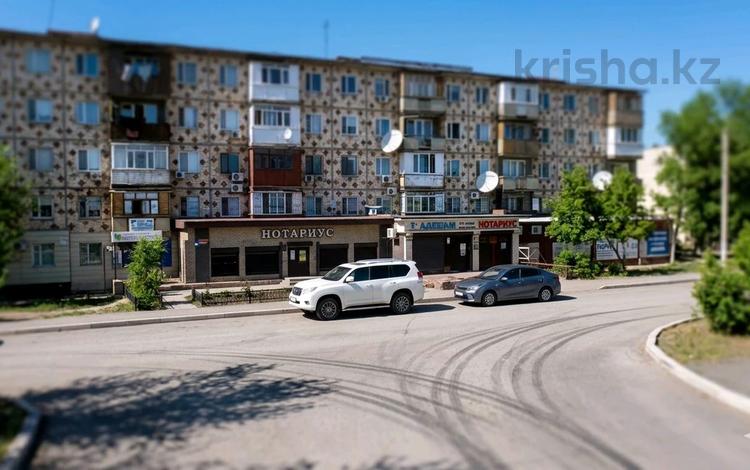 3-бөлмелі пәтер · 57 м² · 5/5 қабат, Сатпаева 115, бағасы: 9.5 млн ₸ — фото 17