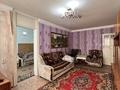 3-бөлмелі пәтер · 57 м² · 5/5 қабат, Сатпаева 115, бағасы: 9.5 млн ₸ — фото 4