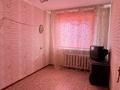 3-бөлмелі пәтер · 57 м² · 5/5 қабат, Сатпаева 115, бағасы: 9.5 млн ₸ — фото 9