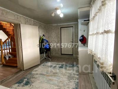 Отдельный дом • 3 комнаты • 140 м² • 8 сот., Абая 104 — Конечный за 57 млн 〒 в Ынтымак