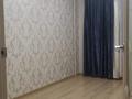 3-комнатная квартира, 67.4 м², 1/10 этаж, Назарбаева 299 за 24.5 млн 〒 в Павлодаре — фото 5