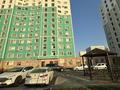 1-бөлмелі пәтер · 40 м² · 5/12 қабат, 11 35/2, бағасы: 13.2 млн ₸ в Туркестане