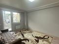 1-комнатная квартира · 37 м² · 3/5 этаж, Алтын орда за 200 000 ₸ в Алматы, Наурызбайский р-н — фото 6