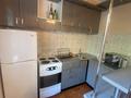 1-комнатная квартира · 45 м² · 4/5 этаж, мкр Самал-2 2 за 300 000 ₸ в Алматы, Медеуский р-н — фото 4