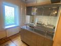 1-комнатная квартира · 45 м² · 4/5 этаж, мкр Самал-2 2 за 300 000 ₸ в Алматы, Медеуский р-н — фото 5