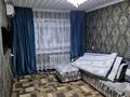 2-бөлмелі пәтер · 49 м² · 5/5 қабат, Рыскулова 63 — Достық, бағасы: 9 млн ₸ в Кентау — фото 10