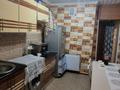 2-бөлмелі пәтер · 49 м² · 5/5 қабат, Рыскулова 63 — Достық, бағасы: 9 млн ₸ в Кентау — фото 6