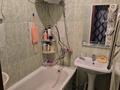2-бөлмелі пәтер · 49 м² · 5/5 қабат, Рыскулова 63 — Достық, бағасы: 9 млн ₸ в Кентау — фото 7