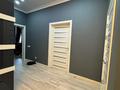 2-комнатная квартира · 85 м² · 3/6 этаж, мкр «Мирас» 31 — ТОРГ за 105 млн ₸ в Алматы, Бостандыкский р-н — фото 15