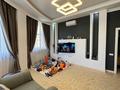 2-комнатная квартира · 85 м² · 3/6 этаж, мкр «Мирас» 31 — ТОРГ за 105 млн ₸ в Алматы, Бостандыкский р-н — фото 3