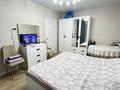 3-комнатная квартира · 67 м² · 8/16 этаж, Бейбарыс Султан 31 за 42 млн ₸ в Астане, Сарыарка р-н — фото 2
